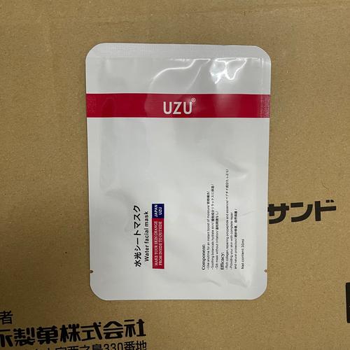 早安面膜绿色 唤醒肌肤的晨间绿意