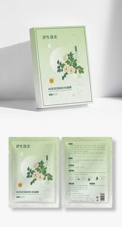 不止于颜值 一贴面膜的包装设计美学与消费启蒙